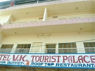 V.K. Hotel Pushkar Exterior foto